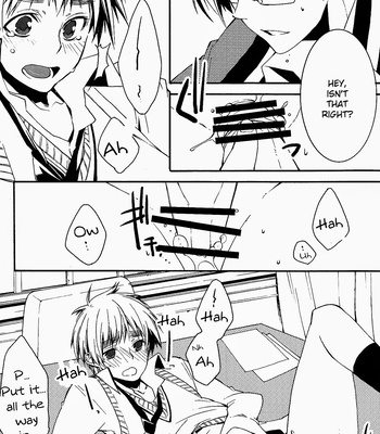 [Seikyuu Dogs/ KAGARI Nakiwo] •REC – Hetalia dj [Eng] — 16