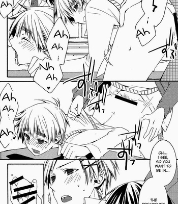 [Seikyuu Dogs/ KAGARI Nakiwo] •REC – Hetalia dj [Eng] — 020