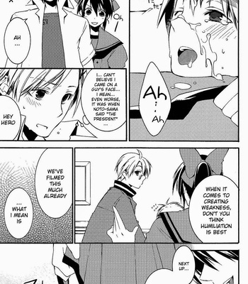 [Seikyuu Dogs/ KAGARI Nakiwo] •REC – Hetalia dj [Eng] — 021