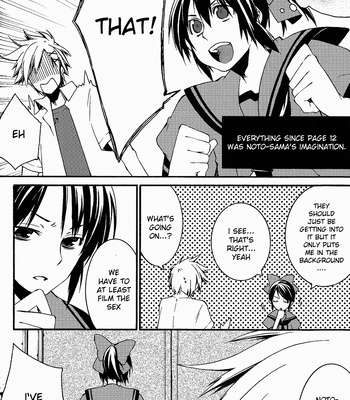 [Seikyuu Dogs/ KAGARI Nakiwo] •REC – Hetalia dj [Eng] — 022