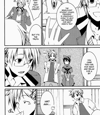 [Seikyuu Dogs/ KAGARI Nakiwo] •REC – Hetalia dj [Eng] — 024