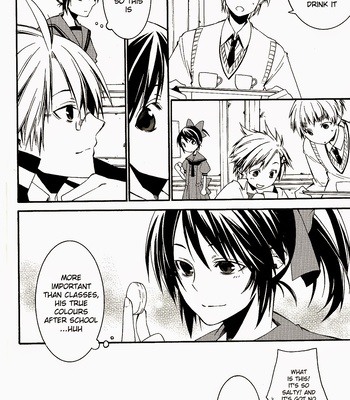 [Seikyuu Dogs/ KAGARI Nakiwo] •REC – Hetalia dj [Eng] — 026