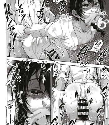 [Seki Sabato (Tsukuru)] Onigo matsurinoyoru [JP] — 026