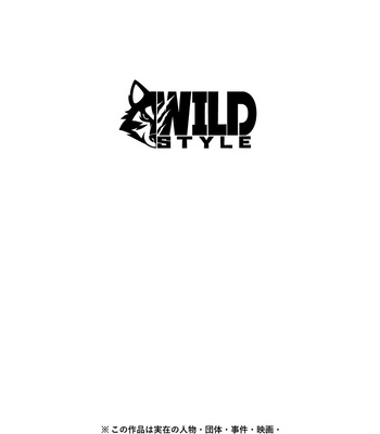 [WILD STYLE (Ross)] GAOGAOGAO! [JP] — 2
