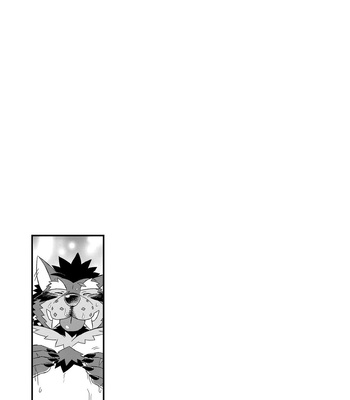 [WILD STYLE (Ross)] GAOGAOGAO! [JP] — 16