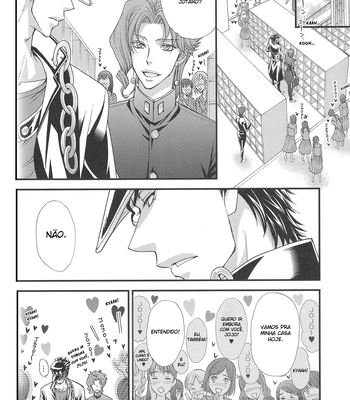 [Zaougumi/ Taishi Zaou] JoJo dj – Shining Star [PT-BR] — 005