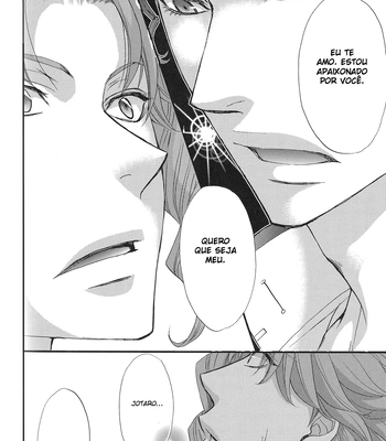 [Zaougumi/ Taishi Zaou] JoJo dj – Shining Star [PT-BR] — 009