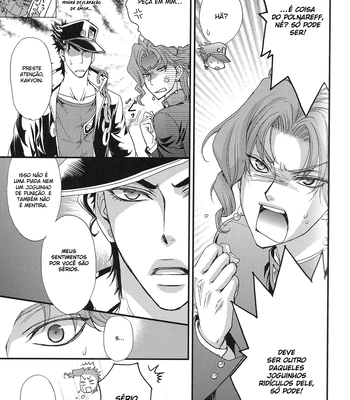 [Zaougumi/ Taishi Zaou] JoJo dj – Shining Star [PT-BR] — 010