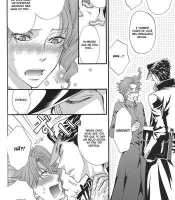 [Zaougumi/ Taishi Zaou] JoJo dj – Shining Star [PT-BR] — 011
