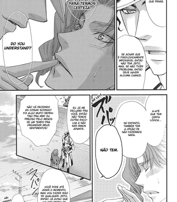 [Zaougumi/ Taishi Zaou] JoJo dj – Shining Star [PT-BR] — 012