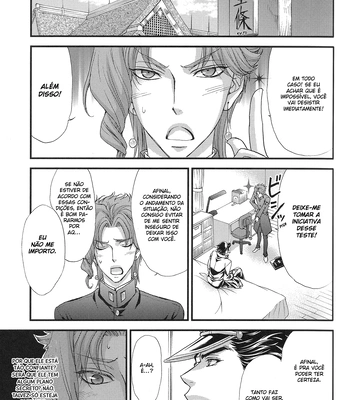 [Zaougumi/ Taishi Zaou] JoJo dj – Shining Star [PT-BR] — 014
