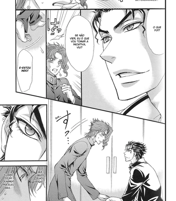 [Zaougumi/ Taishi Zaou] JoJo dj – Shining Star [PT-BR] — 016