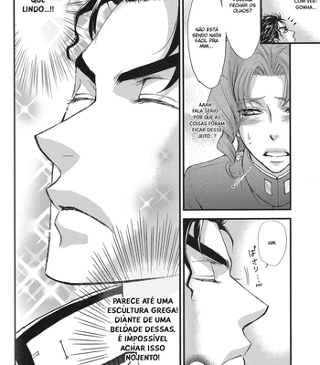 [Zaougumi/ Taishi Zaou] JoJo dj – Shining Star [PT-BR] — 017