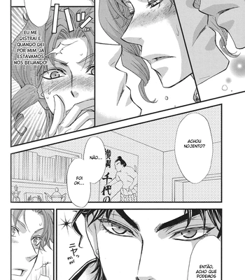 [Zaougumi/ Taishi Zaou] JoJo dj – Shining Star [PT-BR] — 019
