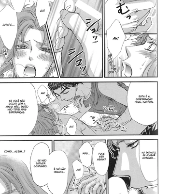 [Zaougumi/ Taishi Zaou] JoJo dj – Shining Star [PT-BR] — 024