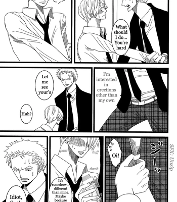 [MIND ESCAPE] The Elder Brother Took My Cake!! [Eng] — 11
