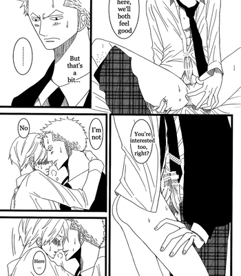 [MIND ESCAPE] The Elder Brother Took My Cake!! [Eng] — 15