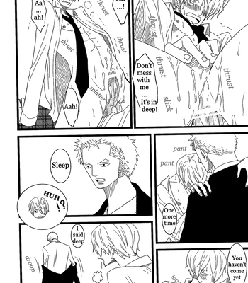 [MIND ESCAPE] The Elder Brother Took My Cake!! [Eng] — 020