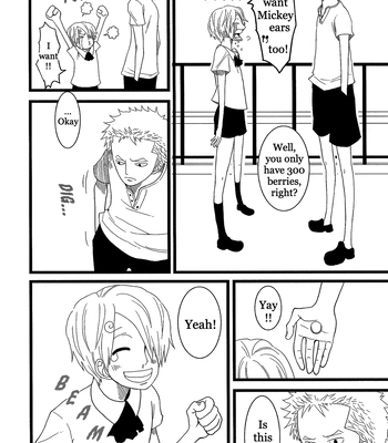 [MIND ESCAPE] The Elder Brother Took My Cake!! [Eng] — 4