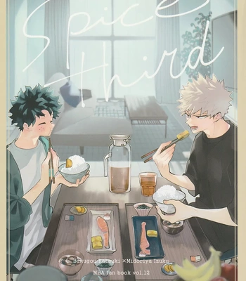 [aroe] spice third – My Hero Academia dj [Kr] — 2