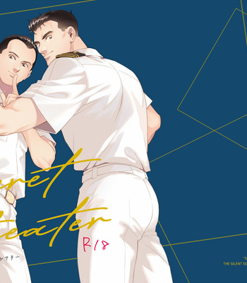 [Tsuwabuki] Secret Theater – The Silent Service dj [JP]