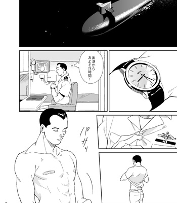 [Tsuwabuki] Secret Theater – The Silent Service dj [JP] — 030