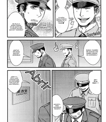 [ez goin’ ] Kippered Kip Sand [Spa] — 4