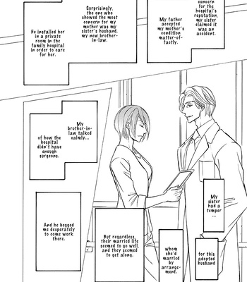 [SHIMIZU Yuki] Kachou Fuugetsu ~ vol.11 [Eng] (update c.80) — 041
