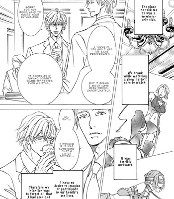 [SHIMIZU Yuki] Kachou Fuugetsu ~ vol.11 [Eng] (update c.80) — 043