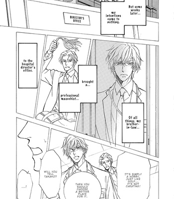 [SHIMIZU Yuki] Kachou Fuugetsu ~ vol.11 [Eng] (update c.80) — 044