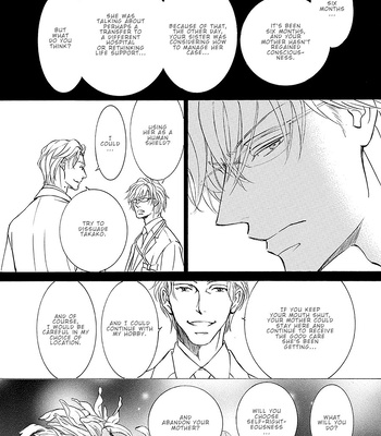 [SHIMIZU Yuki] Kachou Fuugetsu ~ vol.11 [Eng] (update c.80) — 045