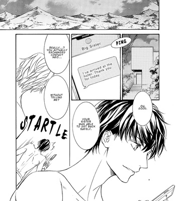 [SHIMIZU Yuki] Kachou Fuugetsu ~ vol.11 [Eng] (update c.80) — 029