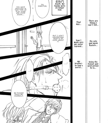 [SHIMIZU Yuki] Kachou Fuugetsu ~ vol.11 [Eng] (update c.80) — 048