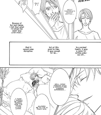 [SHIMIZU Yuki] Kachou Fuugetsu ~ vol.11 [Eng] (update c.80) — 049