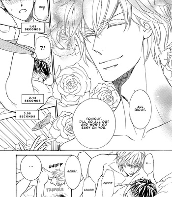 [SHIMIZU Yuki] Kachou Fuugetsu ~ vol.11 [Eng] (update c.80) — 032