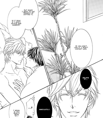 [SHIMIZU Yuki] Kachou Fuugetsu ~ vol.11 [Eng] (update c.80) — 034