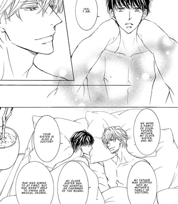 [SHIMIZU Yuki] Kachou Fuugetsu ~ vol.11 [Eng] (update c.80) — 036