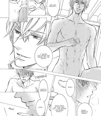 [SHIMIZU Yuki] Kachou Fuugetsu ~ vol.11 [Eng] (update c.80) — 11