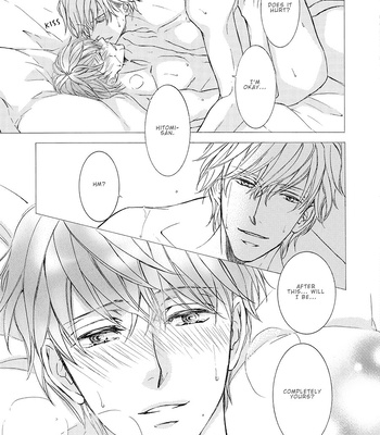 [SHIMIZU Yuki] Kachou Fuugetsu ~ vol.11 [Eng] (update c.80) — 16