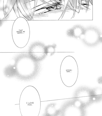 [SHIMIZU Yuki] Kachou Fuugetsu ~ vol.11 [Eng] (update c.80) — 18