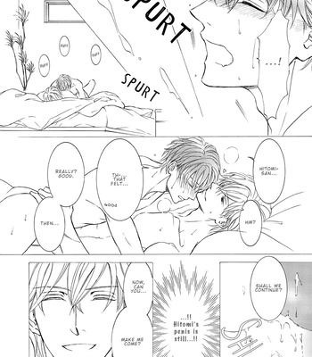[SHIMIZU Yuki] Kachou Fuugetsu ~ vol.11 [Eng] (update c.80) — 023