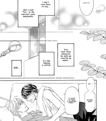 [SHIMIZU Yuki] Kachou Fuugetsu ~ vol.11 [Eng] (update c.80) — 024