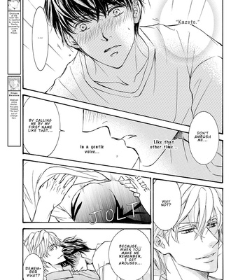 [SHIMIZU Yuki] Kachou Fuugetsu ~ vol.11 [Eng] (update c.80) — 4