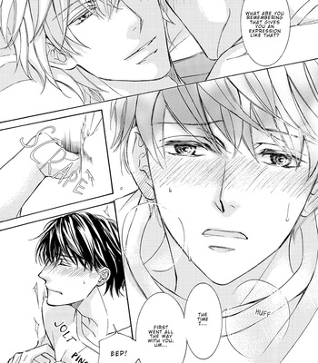 [SHIMIZU Yuki] Kachou Fuugetsu ~ vol.11 [Eng] (update c.80) — 5