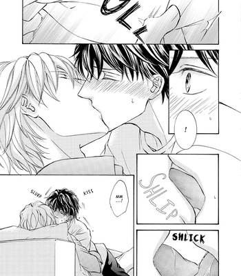 [SHIMIZU Yuki] Kachou Fuugetsu ~ vol.11 [Eng] (update c.80) — 6