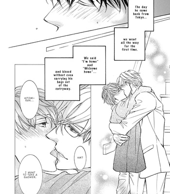 [SHIMIZU Yuki] Kachou Fuugetsu ~ vol.11 [Eng] (update c.80) — 7