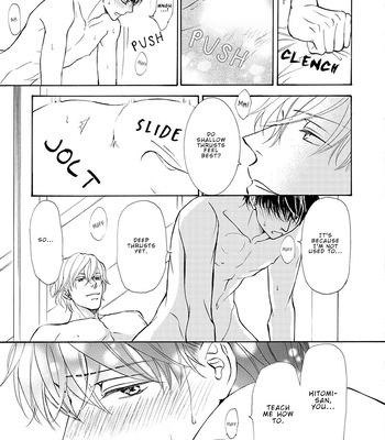 [SHIMIZU Yuki] Kachou Fuugetsu ~ vol.11 [Eng] (update c.80) — 063