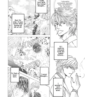 [SHIMIZU Yuki] Kachou Fuugetsu ~ vol.11 [Eng] (update c.80) — 081