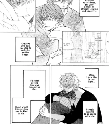 [SHIMIZU Yuki] Kachou Fuugetsu ~ vol.11 [Eng] (update c.80) — 082