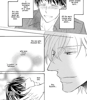 [SHIMIZU Yuki] Kachou Fuugetsu ~ vol.11 [Eng] (update c.80) — 083